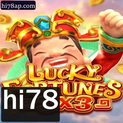 LUCKYFORTUNES3x3: Um Mergulho no Mundo do Jogo e suas Regras